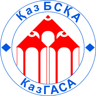 Казахская Головная архитектурно-строительная академия (КазГАСА)