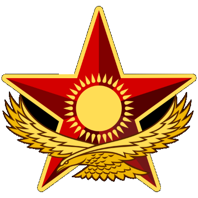 Министерство обороны Казахстана