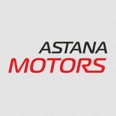 ТОО «Астана Моторс» (Astana motors)