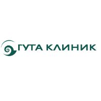 ГУТА КЛИНИК