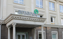 Инвестиционный Дом «Fincraft» приобретает страховую компанию «Amanat»