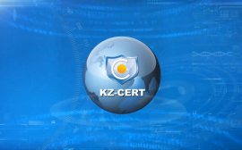 Служба KZ-CERT вступила в APCERT