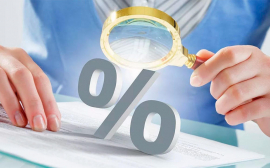 Нацбанк Казахстана снизил базовую ставку до 9%
