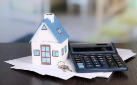 Ипотечное кредитование «7-20-25»: понятие и особенности программы