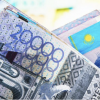 Инвестиции в Казахстане: 5 востребованных способов