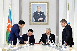 АО НК «КазМунайГаз» и Азербайджанская государственная нефтегазовая компания SOCAR подписали Меморандум о взаимопонимании