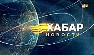 Продюсер телеканала «Хабар» стал лауреатом премии «Дарын»