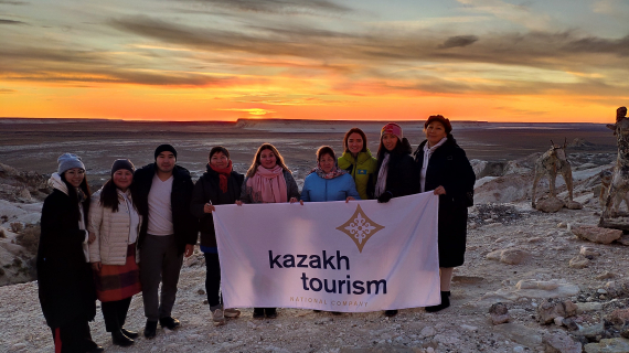Бюджет компании Kazakh Tourism сокращен более чем наполовину