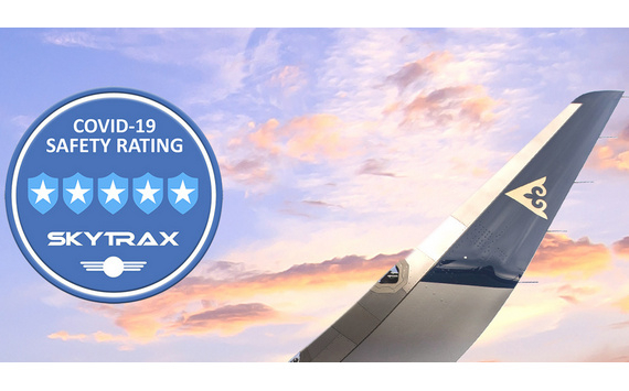 Air Astana получила 5 звезд в рейтинге Skytrax COVID-19