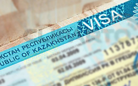 Граждане еще 12 стран мира получат возможность приезжать в Казахстан без визы