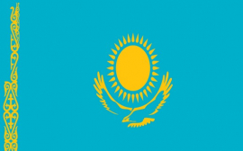 В Казахстане представлен Национальный план развития до 2025 года