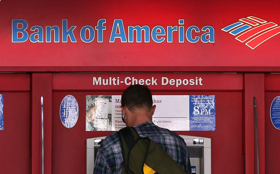 Bank of America советует покупать тенге при низкой оценке
