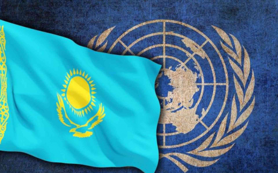 ООН и Казахстан заключили договор о рамочной программе сотрудничества сроком на 5 лет