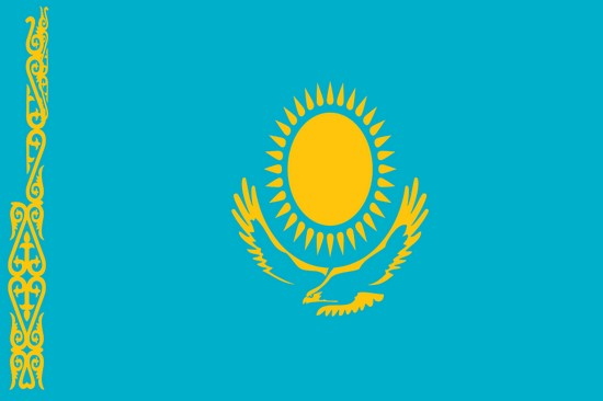 Республика Казахстан запустила систему биржевой торговли