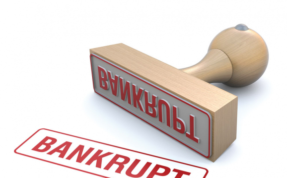 В Казахстане станет легче получить статус банкротства